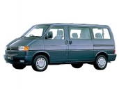 VW ヴァナゴン(絶版)|なんでもベスト10