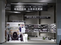 展示写真は車そのものを切り抜いたものではなく、当時の日本が背景になっているため、戦前の日本を知る上で歴史的価値のある写真も多い