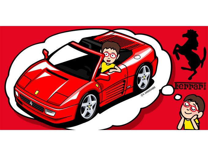 初めてのスーパーカーはフェラーリ!失敗しない選び方と買うべき車種|Carsensor IN MY LIFE