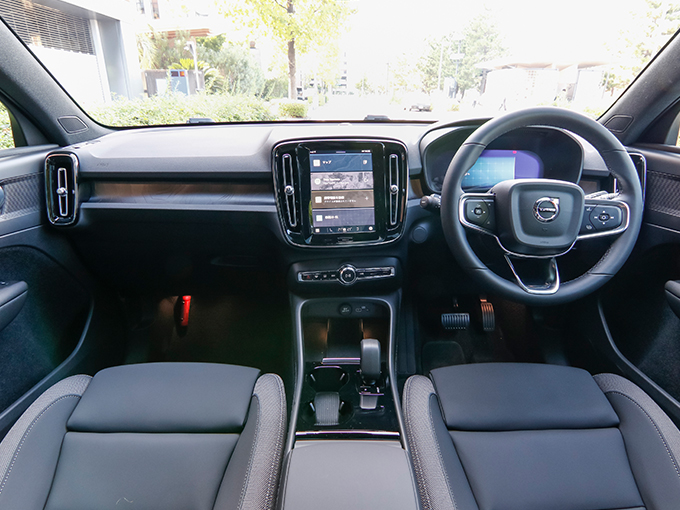 ボルボ C40