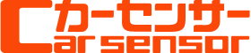 Carsensor