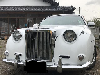 右へ倣えが嫌いな人の車、だから、我流