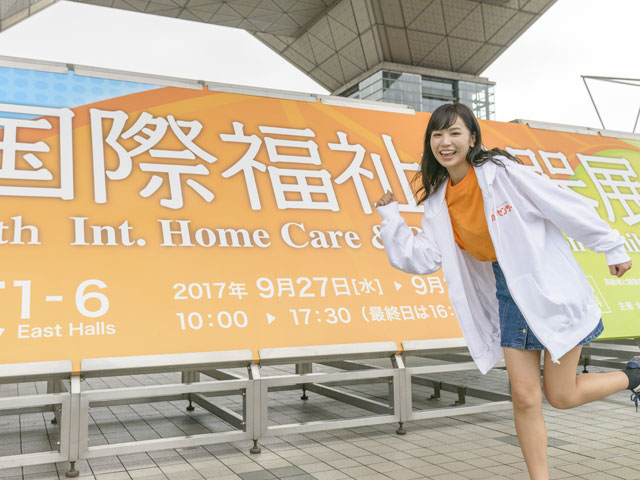 ▲2017年9月27日（水）～29日（金）に東京ビッグサイトで開かれた「国際福祉機器展」にやってきました。福祉車両だけでなく国内外の様々な福祉機器が展示されていていました！