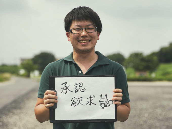 ▲オンリーワンの愛車は阿久津さんの承認欲求を満たしてくれる大切な存在