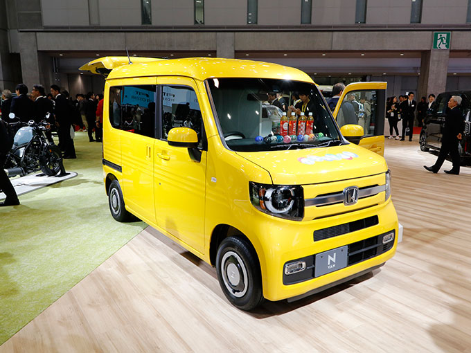 N-VAN