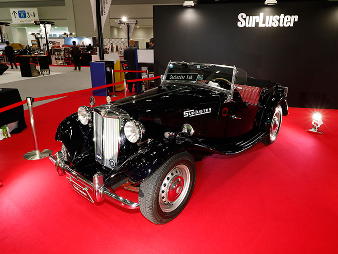 MG TD