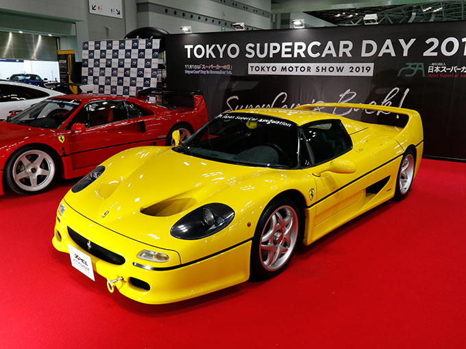 フェラーリ F50
