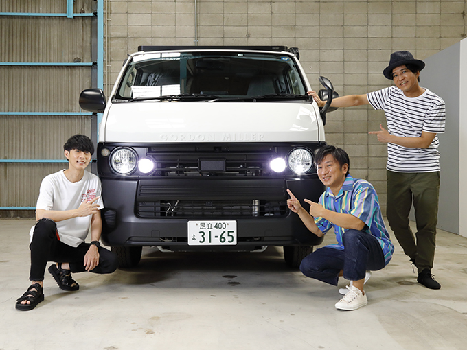 Sound Schedule 大石昌良