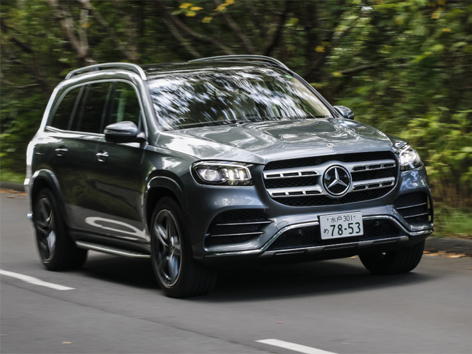 メルセデス・ベンツ GLS
