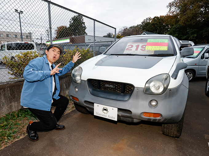 いすゞ ビークロスとたけだバーベキュー