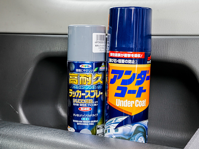 日産 キャラバン