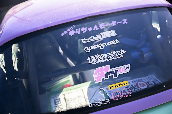 マツダ ロードスター