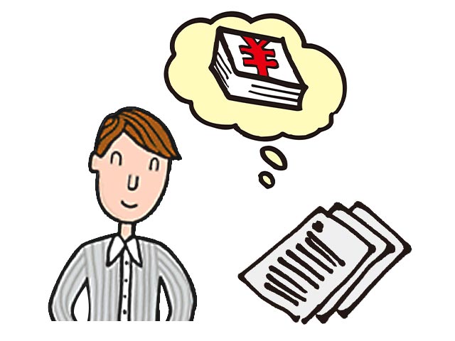 損をしないローンの組み方とは？