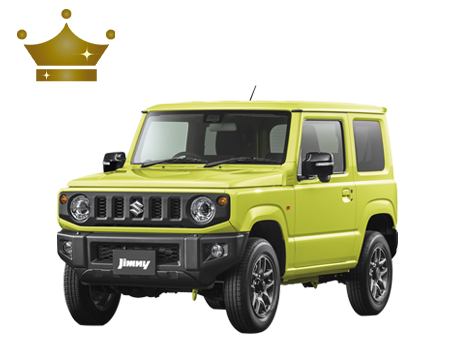 3位