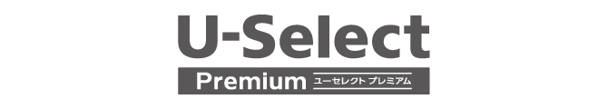 Honda認定中古車 U-Select Premium